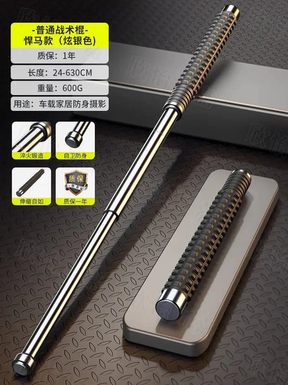Automatic Spring Self-Défense Baton